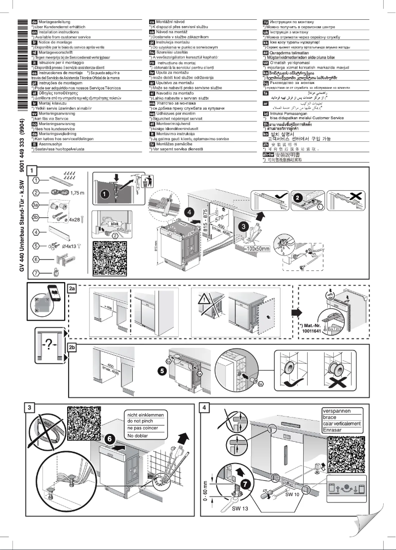 Page 1 de la notice Guide d'installation Siemens SR43HS76ME