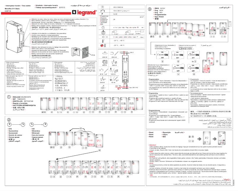 Image de la première page du manuel de l'appareil MicroRex D11
