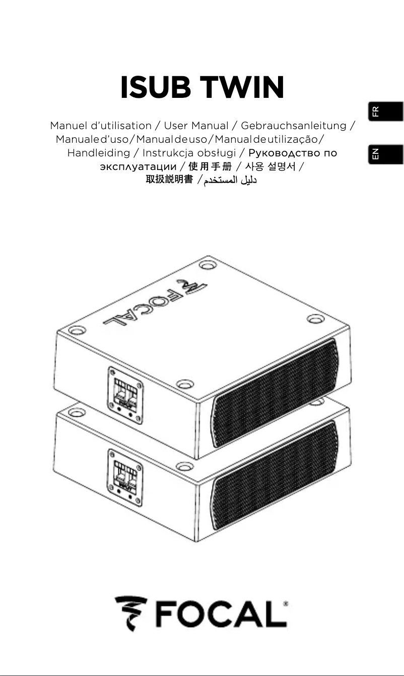 Page 1 de la notice Manuel utilisateur Focal ISUB TWIN