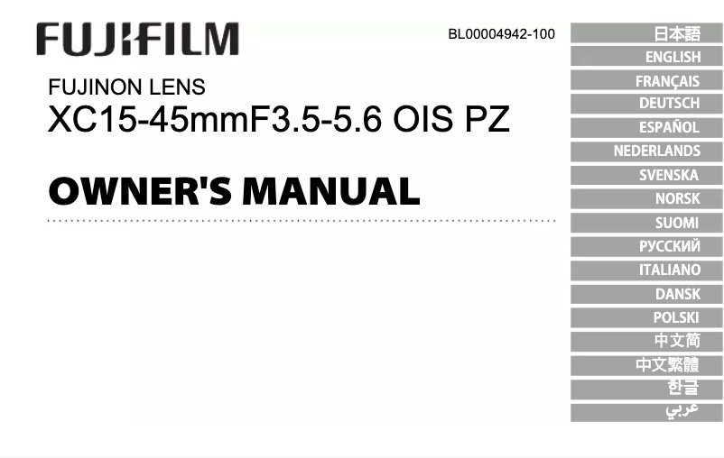 Page n°1 - Manuel utilisateur Fujifilm XC15-45mmF3.5-5.6 OIS PZ