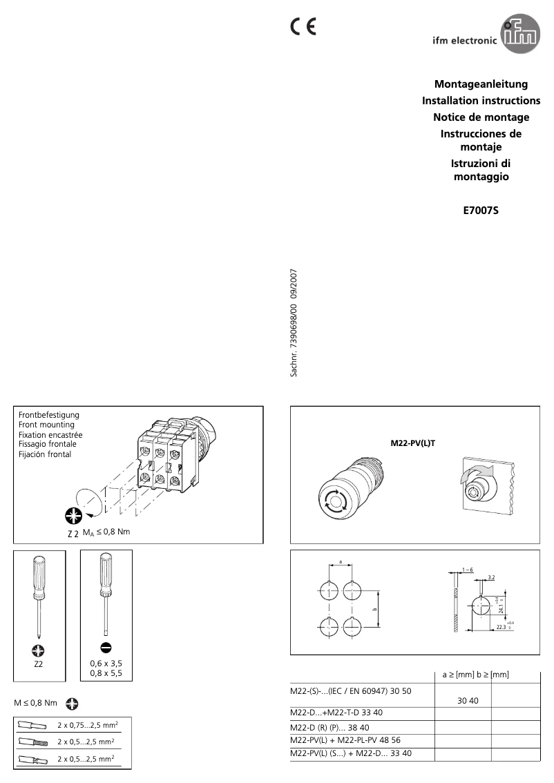 Image de la première page du manuel de l'appareil E7007S
