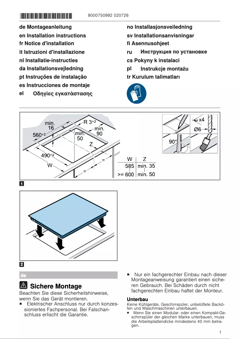 Image de la première page du manuel de l'appareil PKN645BB2E
