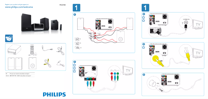 First page image of the manual for MCD183