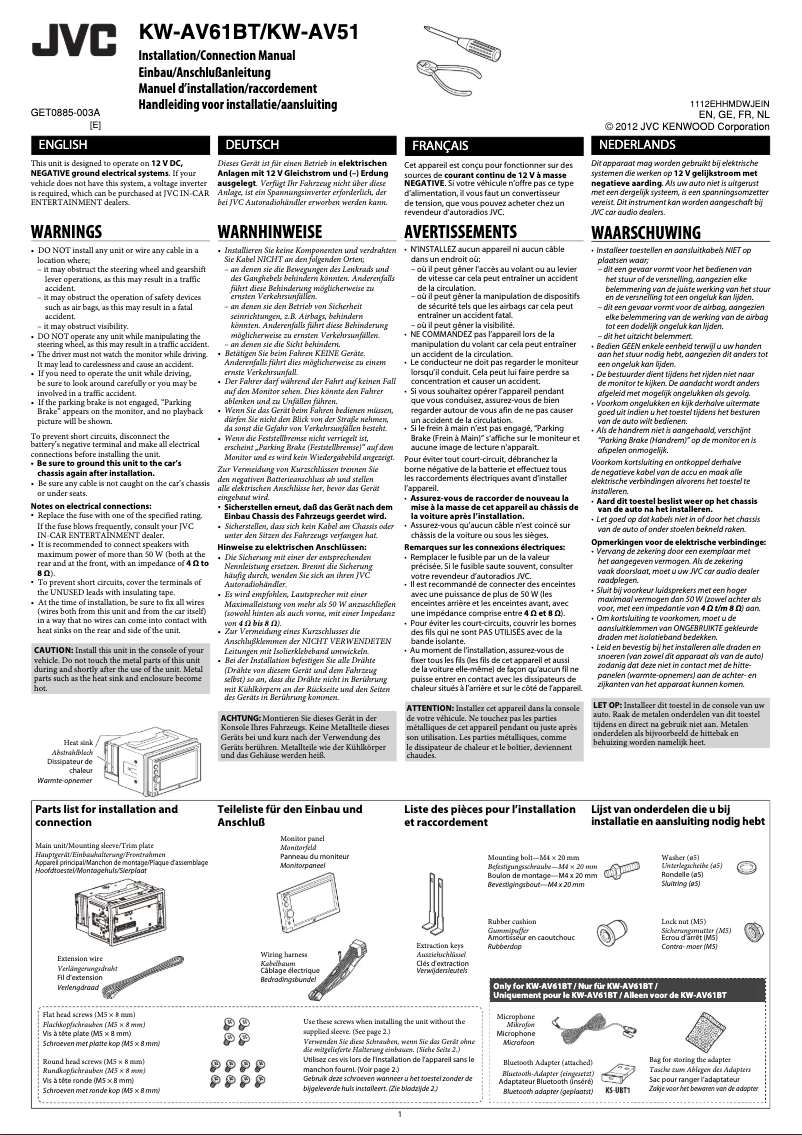 Page n°1 - Manuel utilisateur JVC KW-AV51