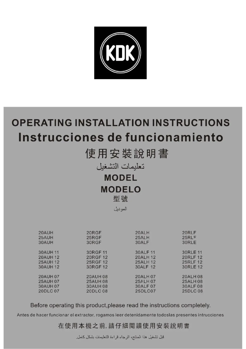 Image de la première page du manuel de l'appareil 25RGF