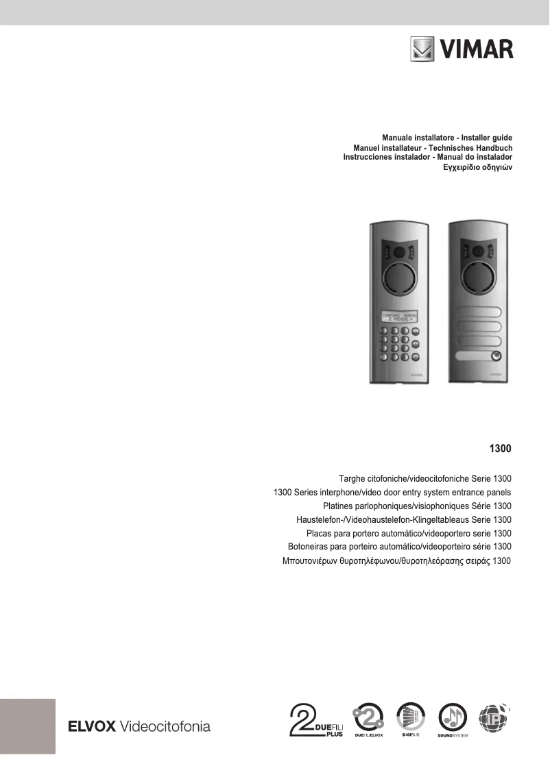 Page 1 de la notice Manuel utilisateur Vimar ELVOX 1358