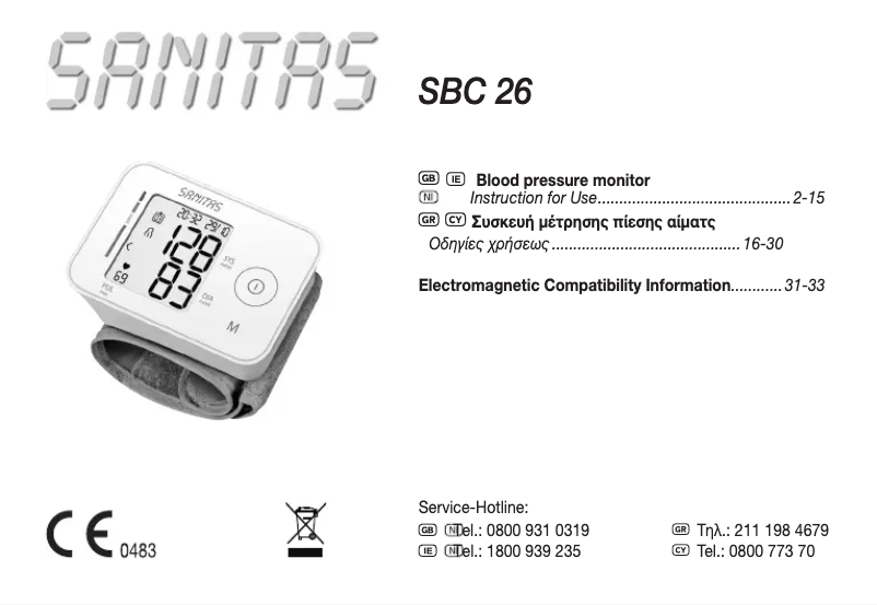 Page n°1 - Manuel utilisateur Sanitas SBC 26