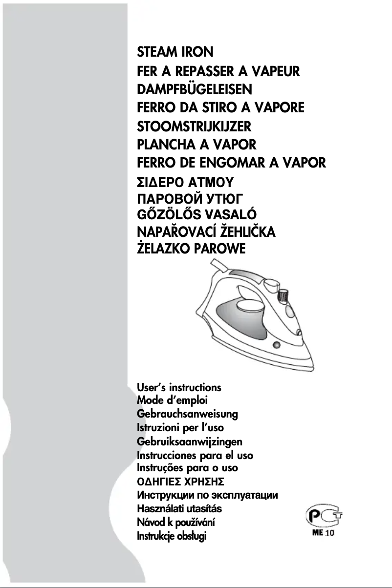 Page 1 de la notice Manuel utilisateur DeLonghi FXH16