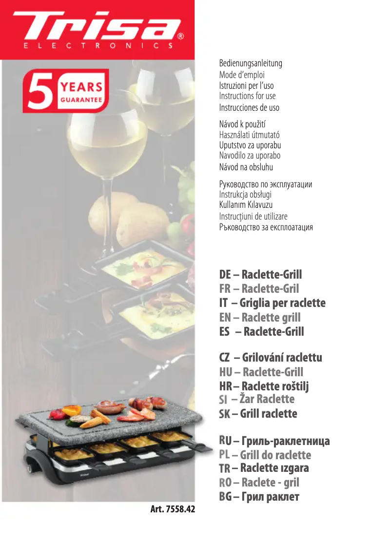 Image de la première page du manuel de l'appareil Hot Stone 7558.42