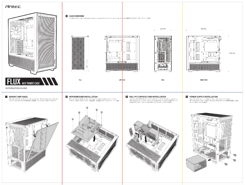 Página 1 del manual Manual de usuario Antec FLUX