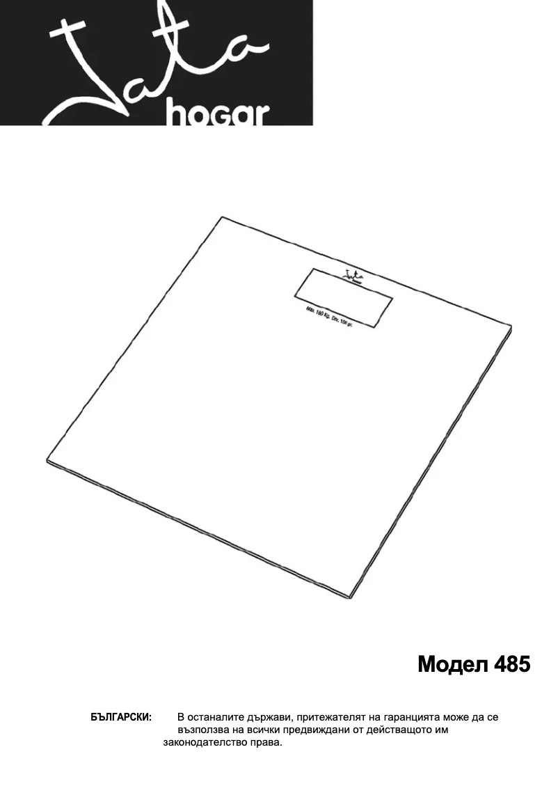 Page 1 de la notice Manuel utilisateur Jata IX 485