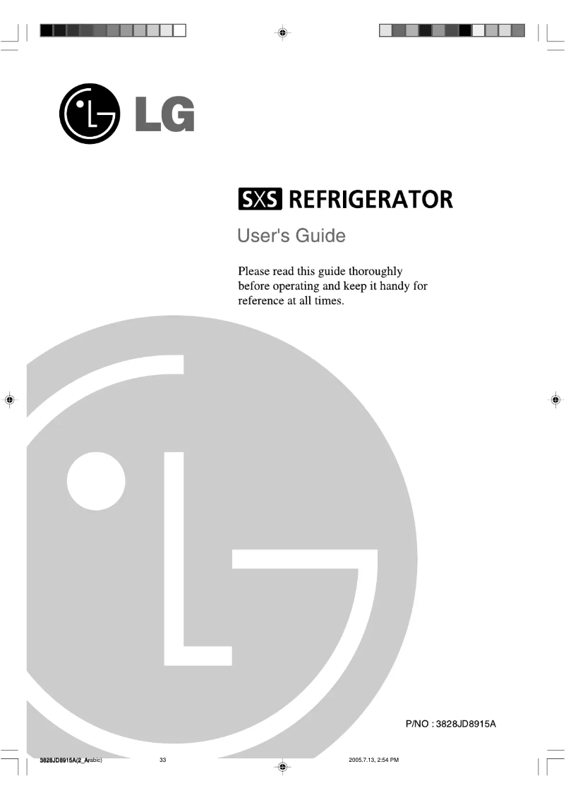 Page 1 de la notice Manuel utilisateur LG GR-P277PGB