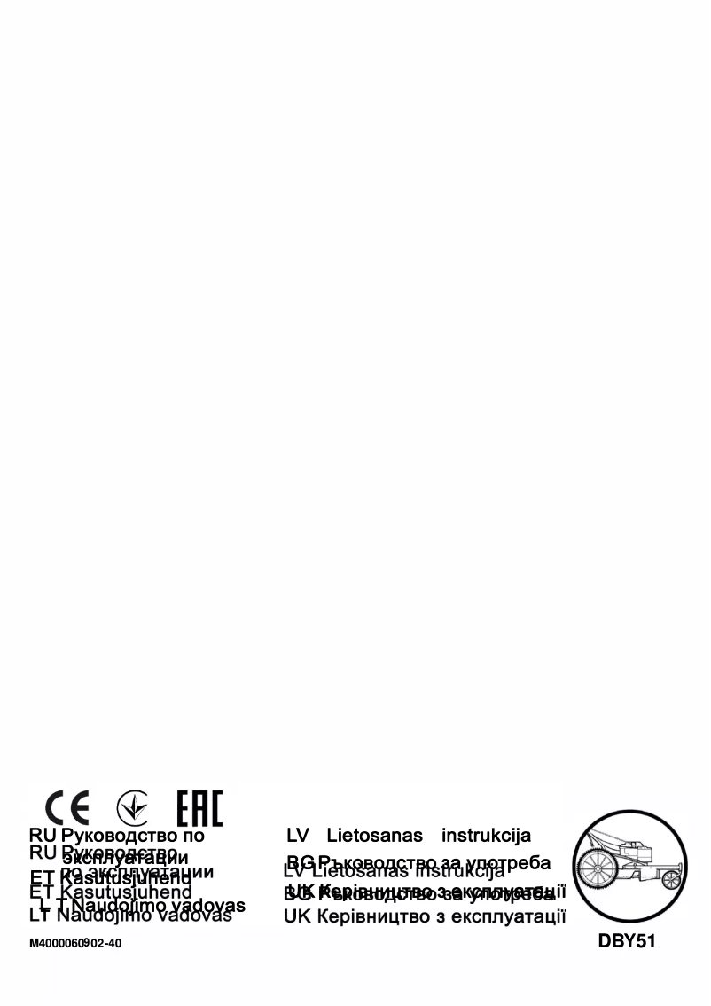 Page n°1 - Manuel utilisateur Husqvarna DBY51