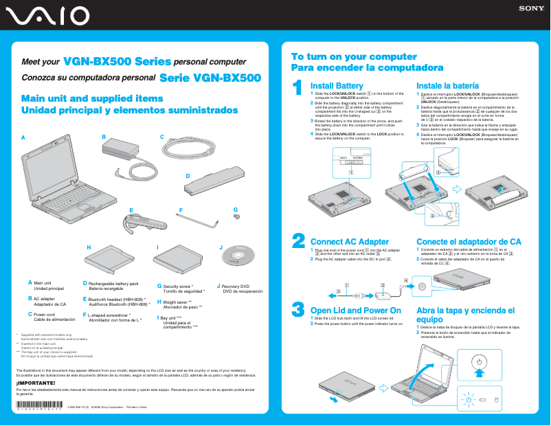Page 1 de la notice Guide d'installation Sony Vaio VGN-BX546B