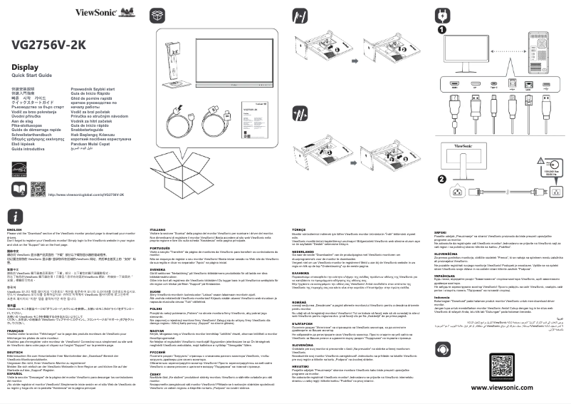 Page 1 de la notice Guide de démarrage rapide Viewsonic VG2756V-2K