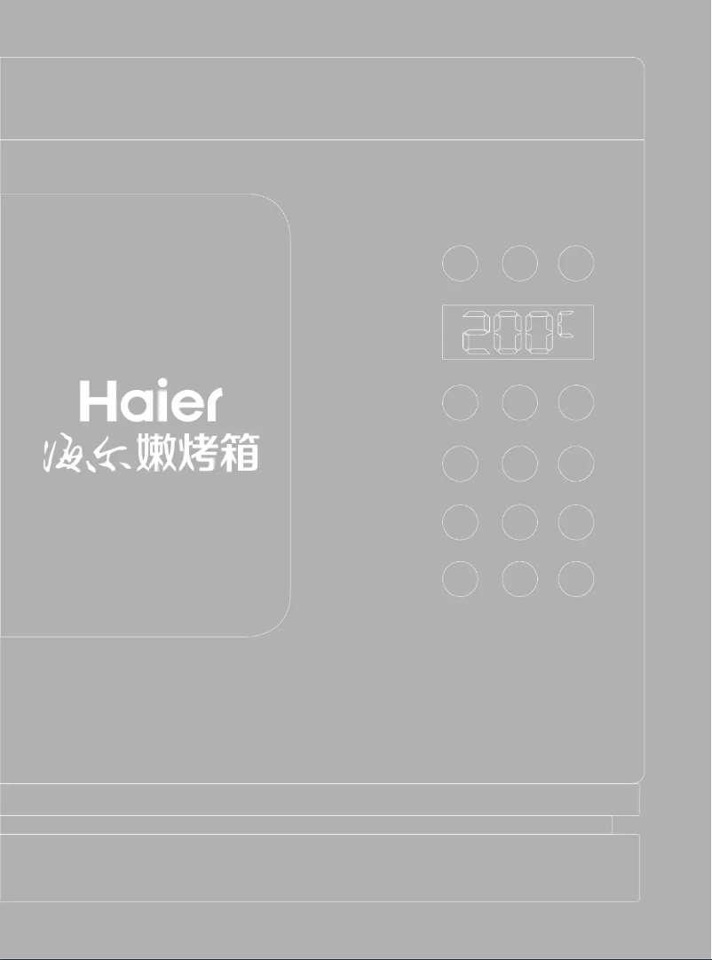 Page n°1 - Manuel utilisateur Haier ANO-28L