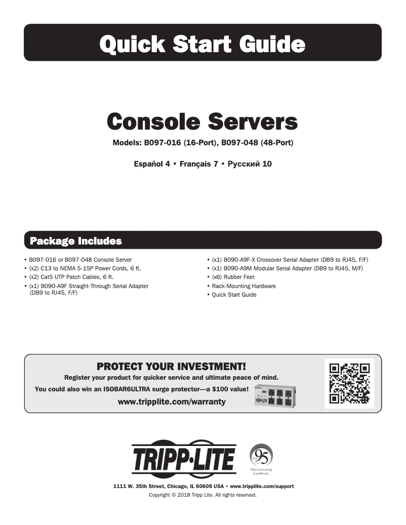 Image de la première page du manuel de l'appareil B097-048-INT