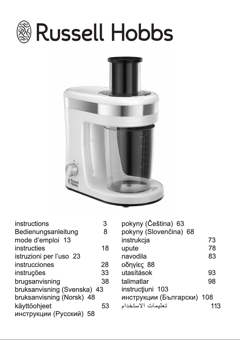 Page 1 de la notice Manuel utilisateur Russell Hobbs Ultimate Spiralizer