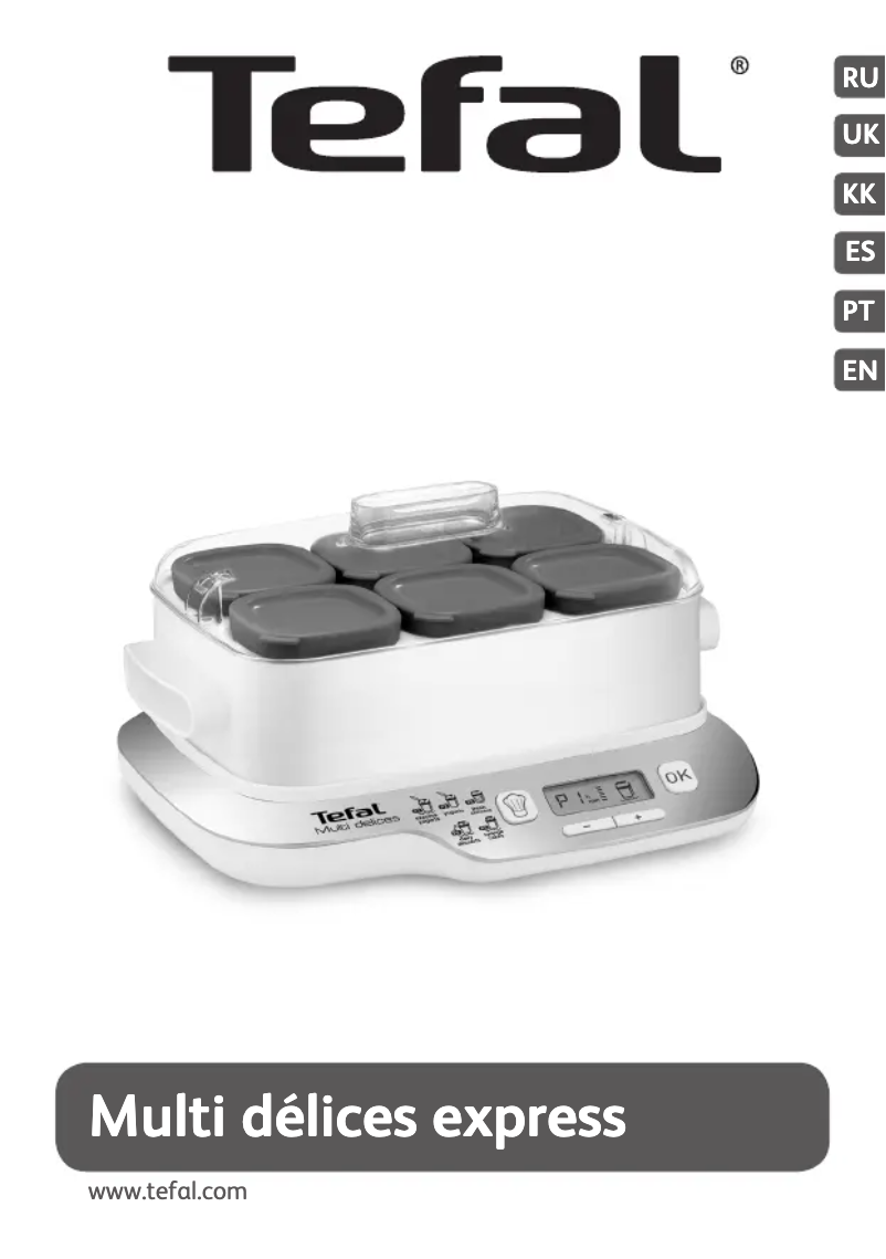 Image de la première page du manuel de l'appareil Multi délices express YG6601