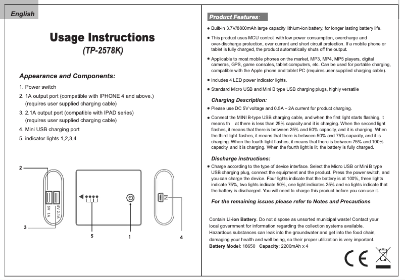 Page n°1 - Manuel utilisateur Vakoss TP-2578K