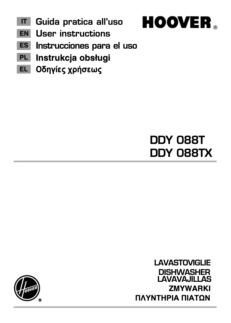 Page n°1 - Manuel utilisateur Hoover DDY 088T/3