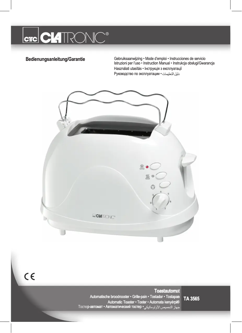 Image de la première page du manuel de l'appareil TA 565