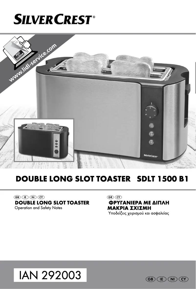 Page n°1 - Manuel utilisateur SilverCrest SDLT 1500 B1