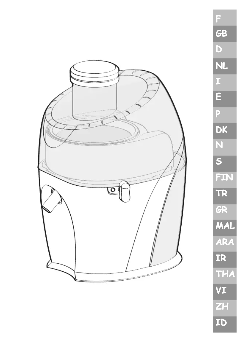 Image de la première page du manuel de l'appareil JU320172