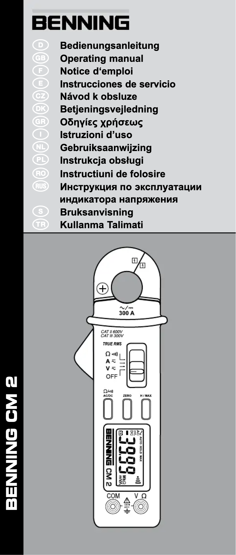 Image de la première page du manuel de l'appareil CM 2