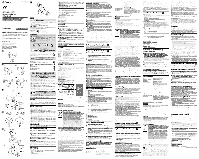 Image de la première page du manuel de l'appareil ECM-ALST1
