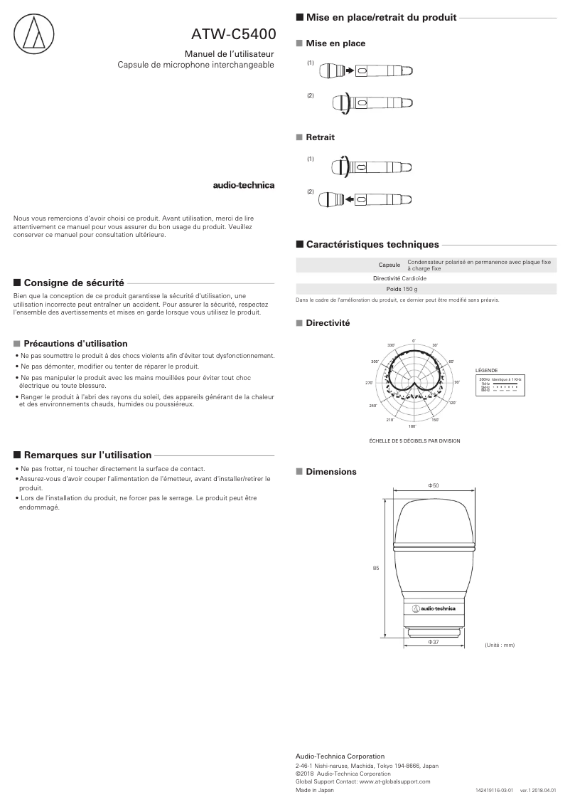 Page 1 de la notice Guide de démarrage rapide Audio-Technica ATW-C5400