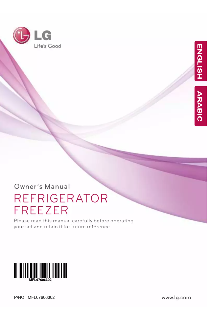 Page 1 de la notice Manuel utilisateur LG GR-M492GQDX