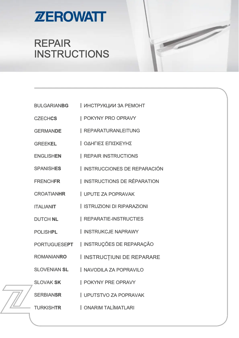 Image de la première page du manuel de l'appareil ZMCH 100