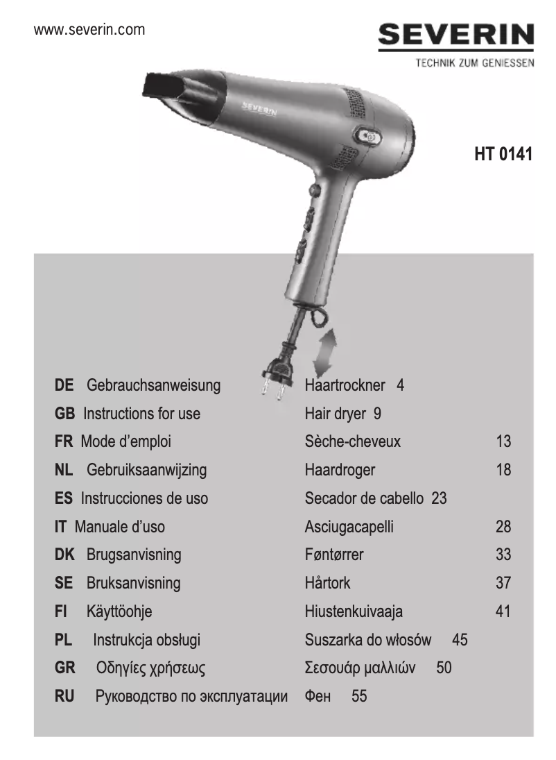 Image de la première page du manuel de l'appareil HT 0141