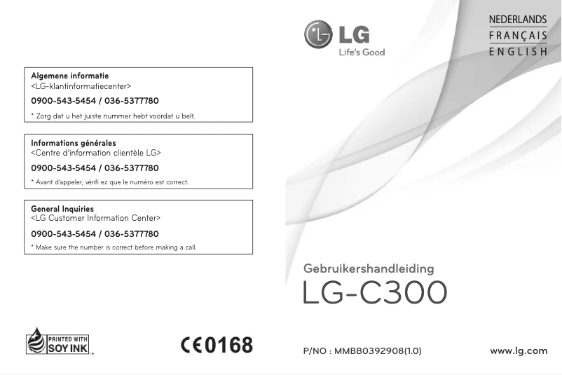 Page 1 de la notice Manuel utilisateur LG C300 Town