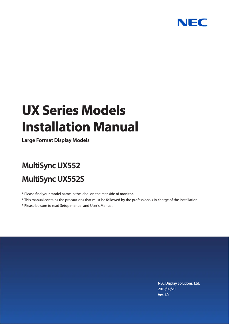 Page 1 de la notice Guide d'installation NEC MultiSync UX552