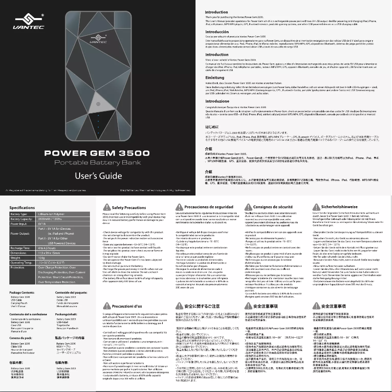 Page 1 de la notice Manuel utilisateur Vantec Power Gem 3500
