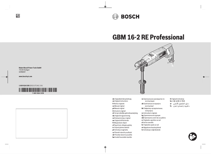 Page 1 de la notice Manuel utilisateur Bosch GBM 16-2 RE Professional
