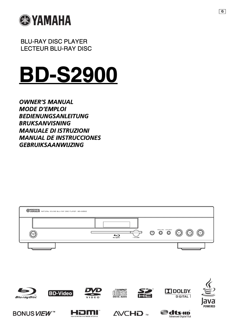 Page n°1 - Manuel utilisateur Yamaha BD-S2900