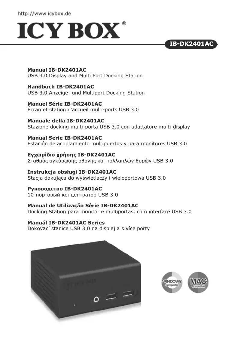 Page 1 de la notice Manuel utilisateur Icy Box IB-DK2401AC