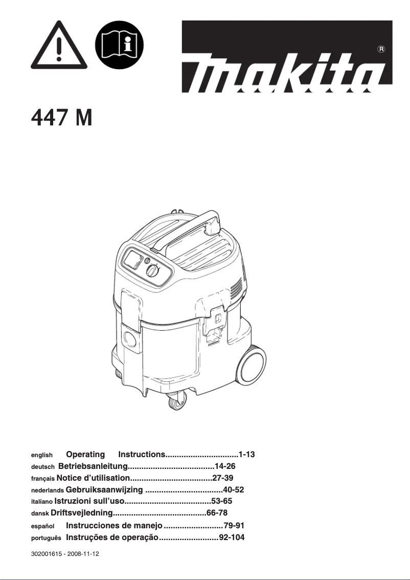Page 1 of the manual User Manual Makita 447 M