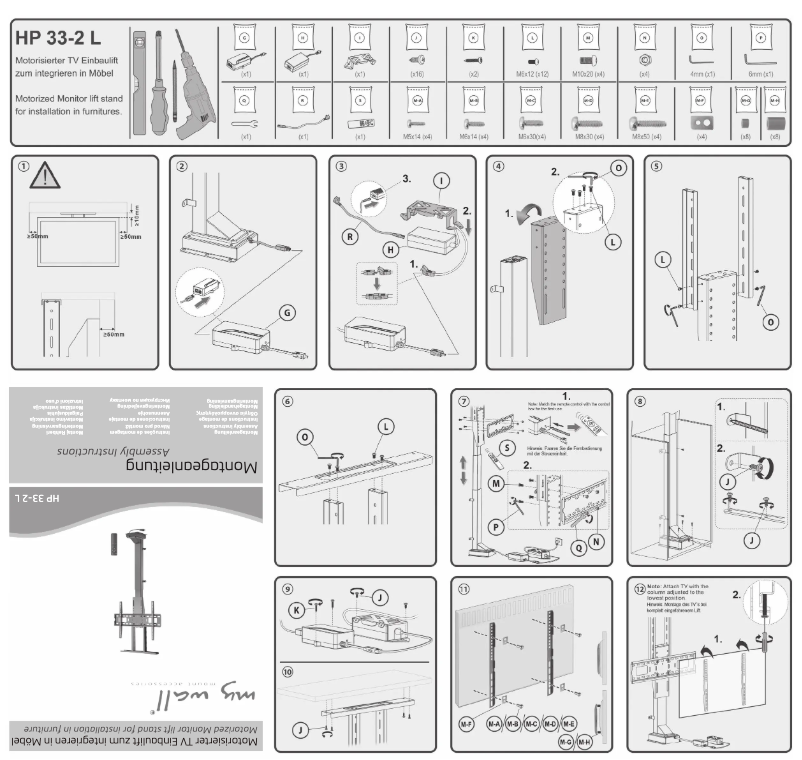 Page 1 de la notice Manuel utilisateur My Wall HP 33-2 L
