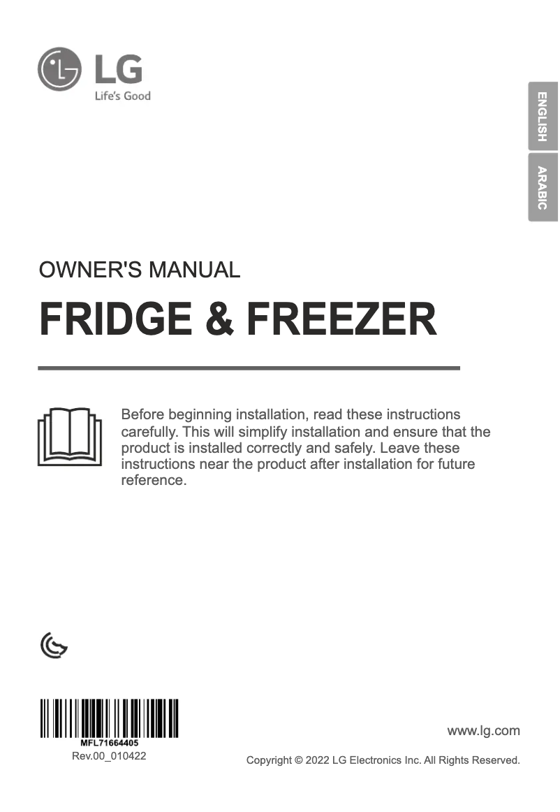 Page 1 de la notice Manuel utilisateur LG GN-B512PQGB