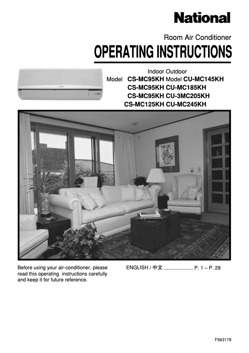 Page n°1 - Manuel utilisateur Panasonic CU-3MC205KH