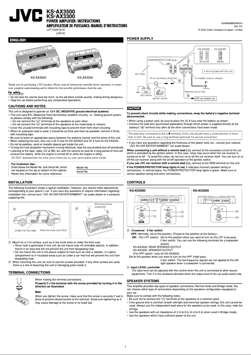 Page 1 de la notice Manuel utilisateur JVC KS-AX3500