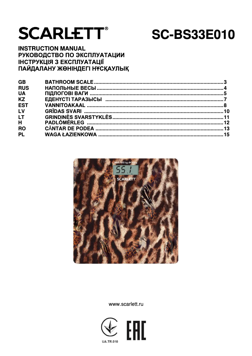 Page n°1 - Manuel utilisateur Scarlett SC-BS33E010