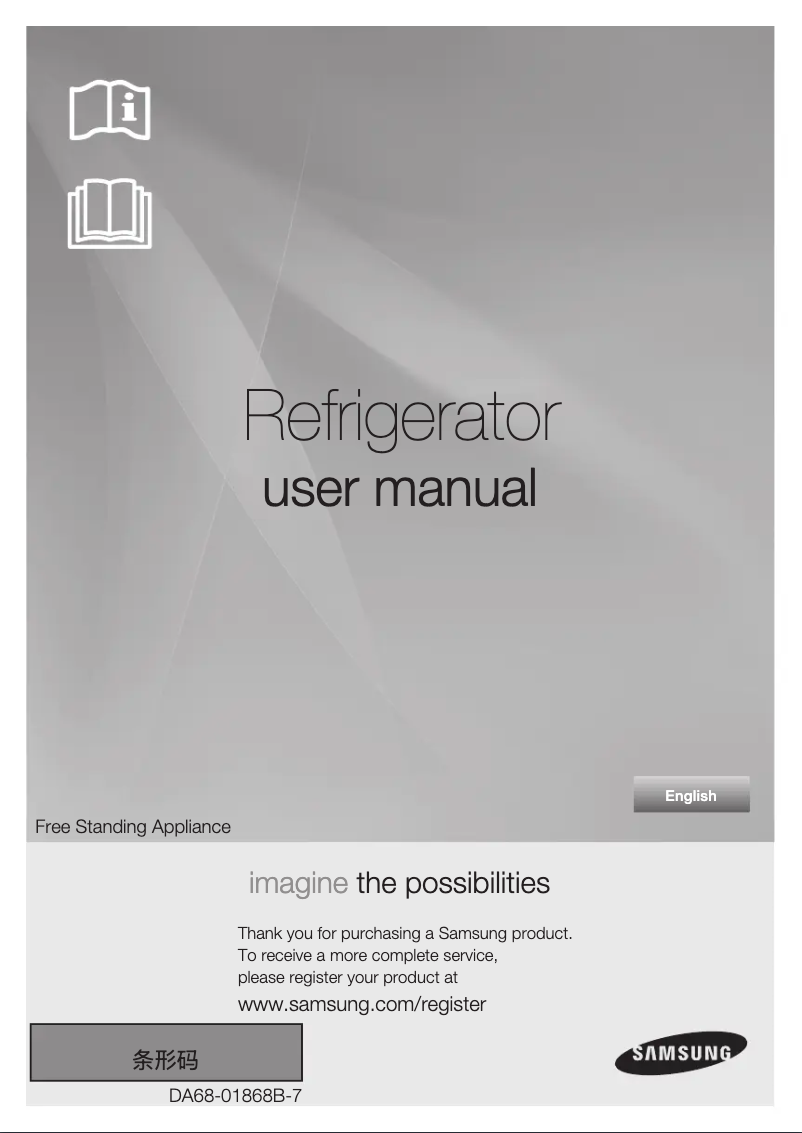 Page 1 de la notice Manuel utilisateur Samsung FRENCH2