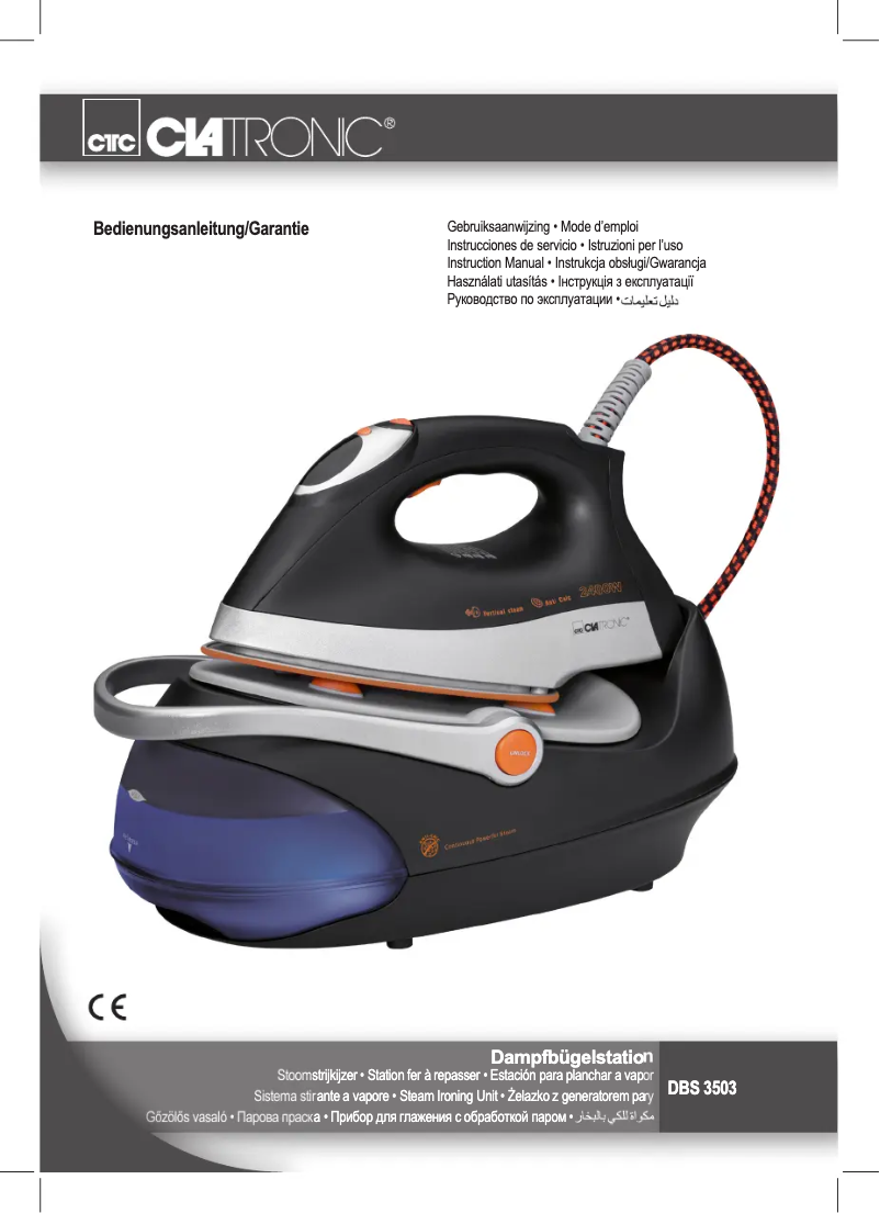 Image de la première page du manuel de l'appareil DBS 3503