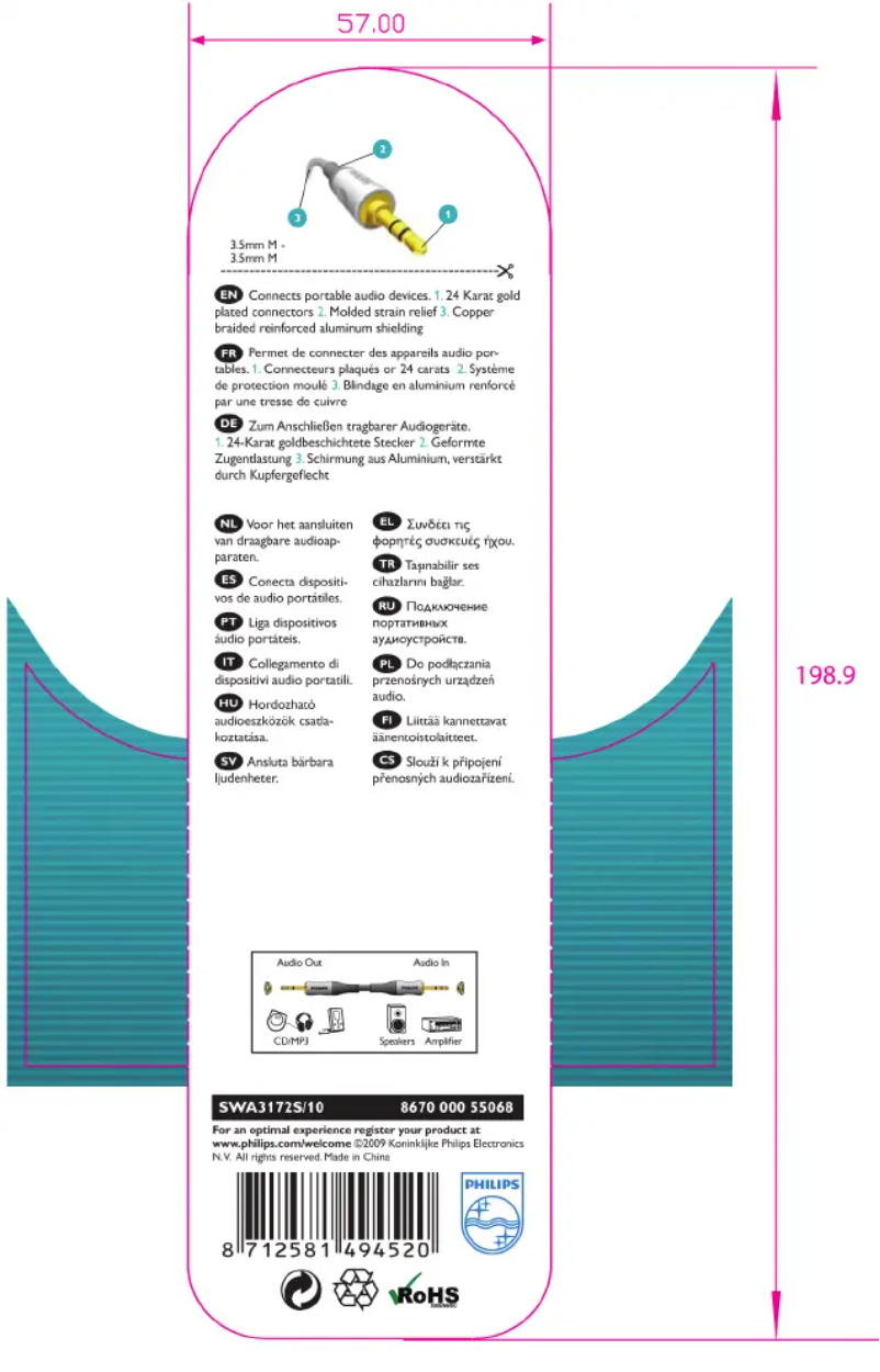 First page image of the manual for SWA3172S
