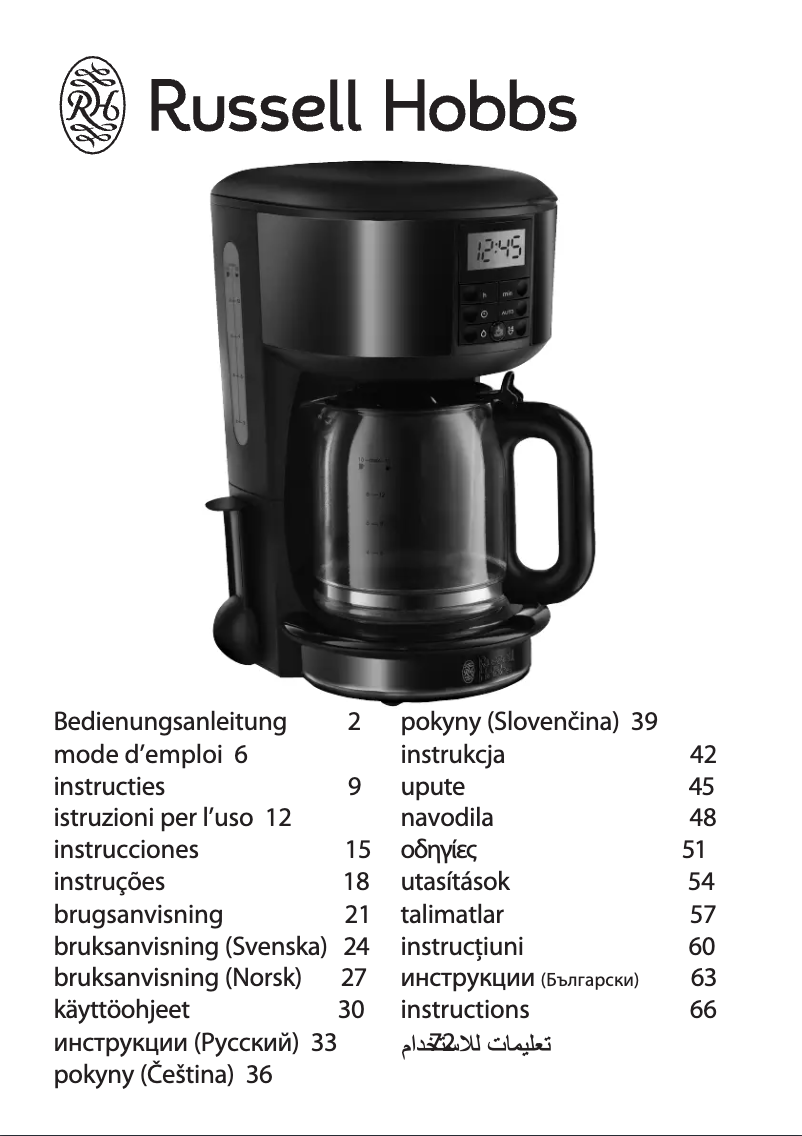 Page n°1 - Manuel utilisateur Russell Hobbs Legacy 20684-56